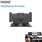 Держатель для приборной панели автомобиля HGDO