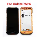 ЖК-дисплей с рамкой и сенсорным экраном для Oukitel WP6