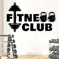 fitness club wall decals gym personalised vinyl wall stickers workout bodybuilding removable wallpaper bedroom home decor 4204