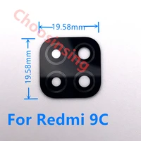 Original Free Rear Back Camera Glass Lens For Xiaomi Redmi With Adhesive Smart Mobile Phone Replace Repair Parts Accessories
