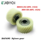 Мотор EJOYQI Bafang 8FUN BBS01, BBS02, BBSHD, нейлоновая шестерня, внутренняя передача, электровелосипед, средний центральный привод