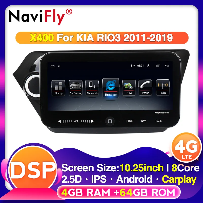 10 25 &quot4G LTE IPS DSP Android мультимедийный видео плеер для KIA K2 RIO 3 2011 - 2016 2din автомобильное