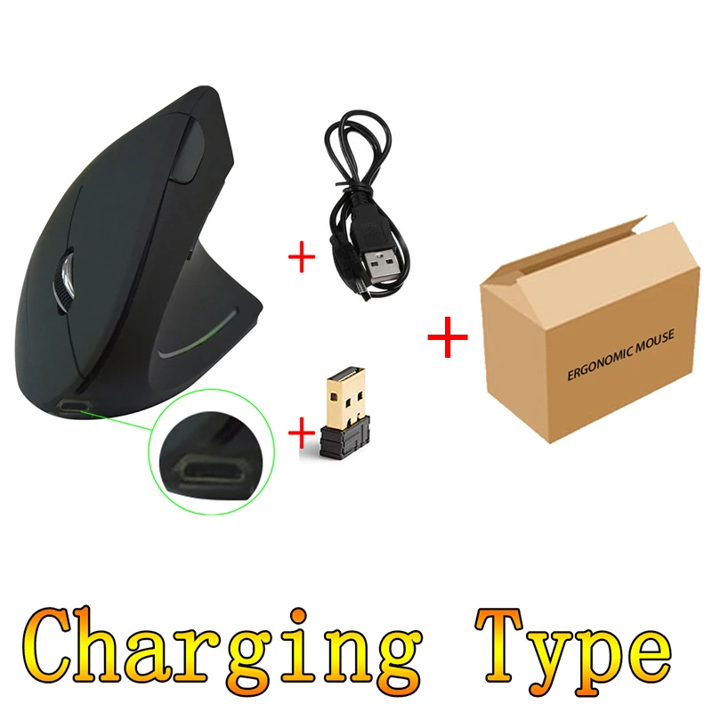1 USB перезаряжаемая беспроводная мышь 2,4 ГГц Вертикальная игровая мышь 800 1600 2400 dpi эргономичные компьютерные мыши для ПК ноутбука офиса - Цвет: 1