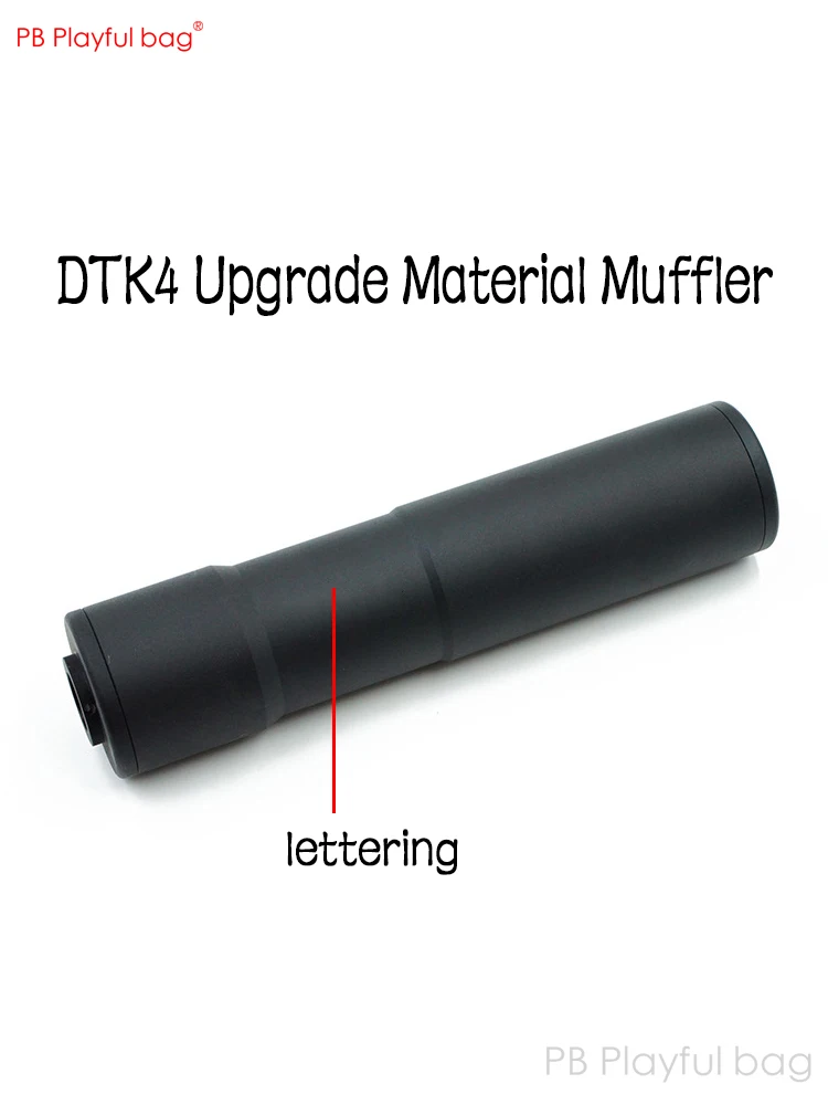 PB игривый мешок игрушка DTK4 DIY Модернизированный материал Водяная бомба глушитель Водяная бомба игрушка завод модифицированное пламя колпачок MD54