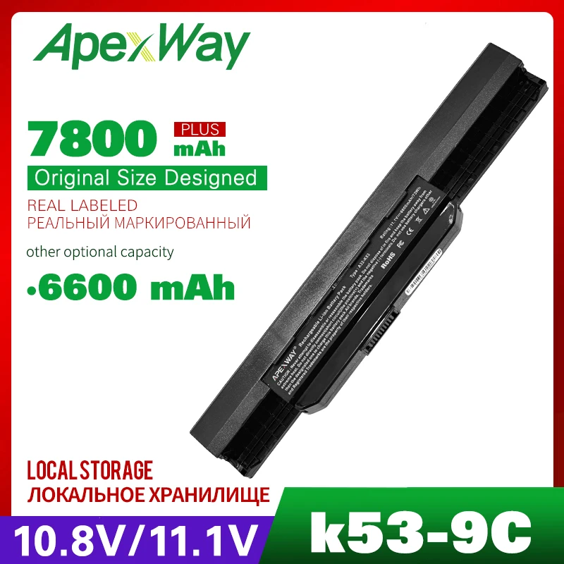 Аккумулятор для ноутбука Asus A43 A53 A53JA A53JB A32-K53 A41-K53 A42-K53 K43BY K43E K53 K53SD P43 P53 X43 K53TA X53 X43JR X84 P43JC