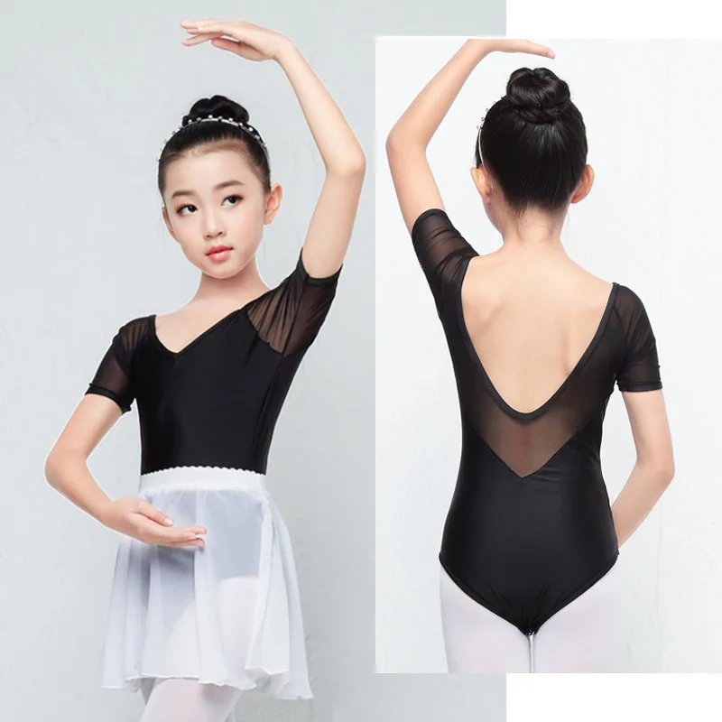 Женский костюм для латиноамериканских танцев комплект из 2 предметов черный