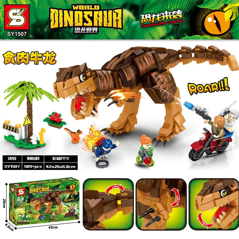 

SY1506/1507 парк и мир Юрского периода Динозавр, механический конструктор, конструктор Indomirus T-Rex, детские игрушки, подарок для детей, модель собла...