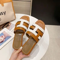 summer flat bottomed womens slippers casual fashion and comfortable one word women sandals ladies shoes