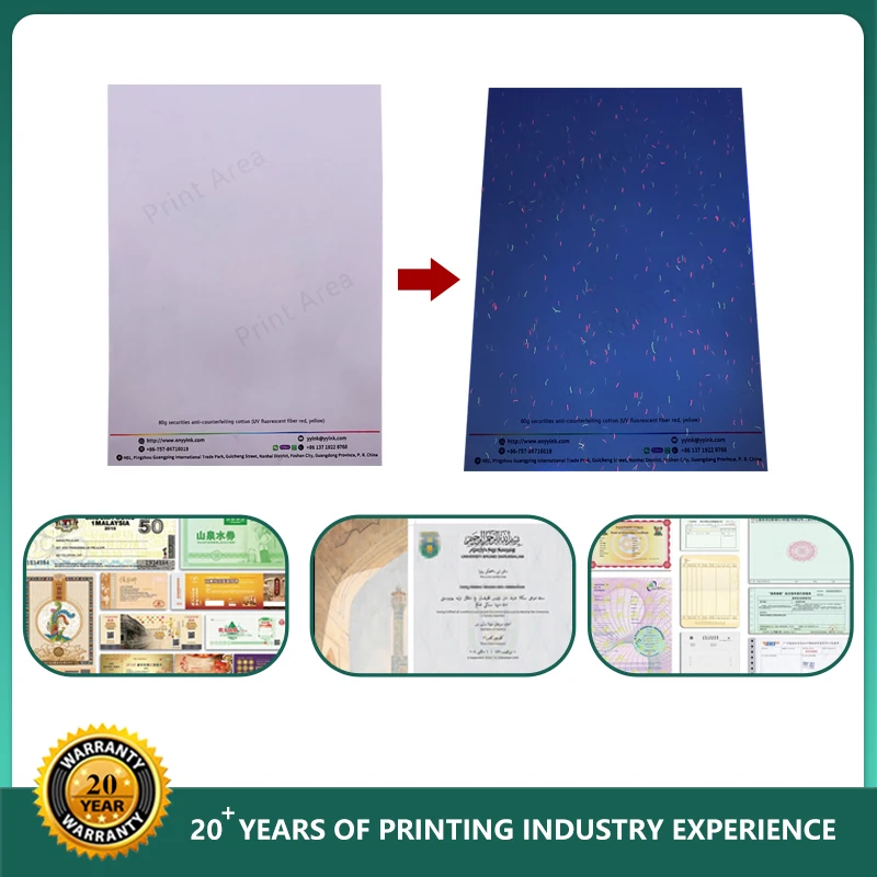 100 шт 80 г защитная бумага с красным и желтым волокном трафаретная печать лазерные