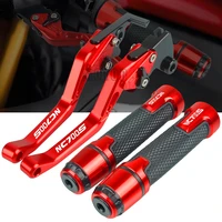 for honda nc700 s x nc700x nc700s 2012 2013 motorcycle cnc adjustable extendable brake clutch lever handlebar handle grips ends