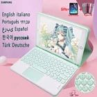 Волшебная сенсорная клавиатура чехол для iPad 10,2 9 9 2021 8 8 2020 7 2019 русская испанская Арабская иврит Корейская Турецкая клавиатура