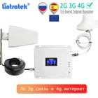 Lintratek 2g, 3g, 4g усилитель сигнала gsm lte 4g Интернет усилитель сигнала 900 1800 2100 wcdma umts 2g, 3g, с функцией звонка телефона повторитель