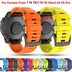 Ремешок силиконовый для наручных часов Garmin Fenix 7 7S 7X 6 6X Pro 5X 5 Plus 3HR Enduro 935 945