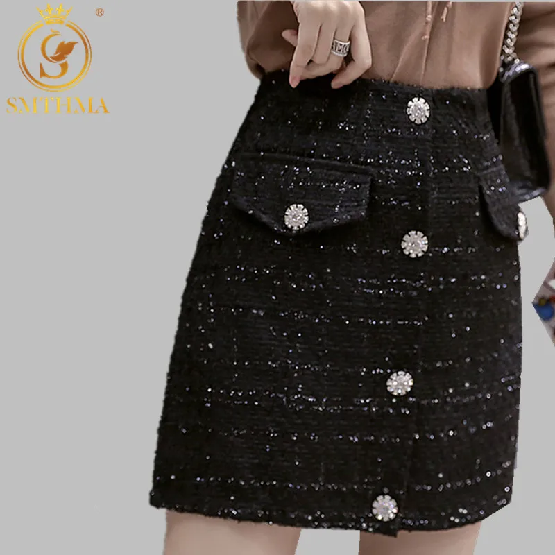 Женское маленькая ароматная твидовая юбка с пряжкой из горного хрусталя новая