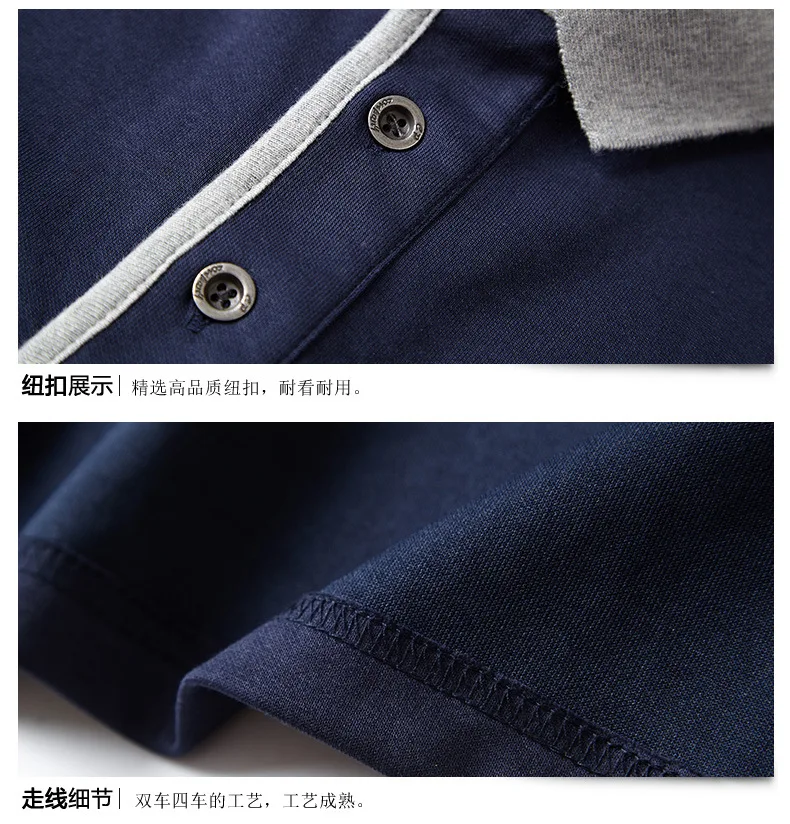 Men Polo Shirt long sleeve plus size 5xl 6xl Cotton Shirts Long Sleeve Homme Camisa | Мужская одежда
