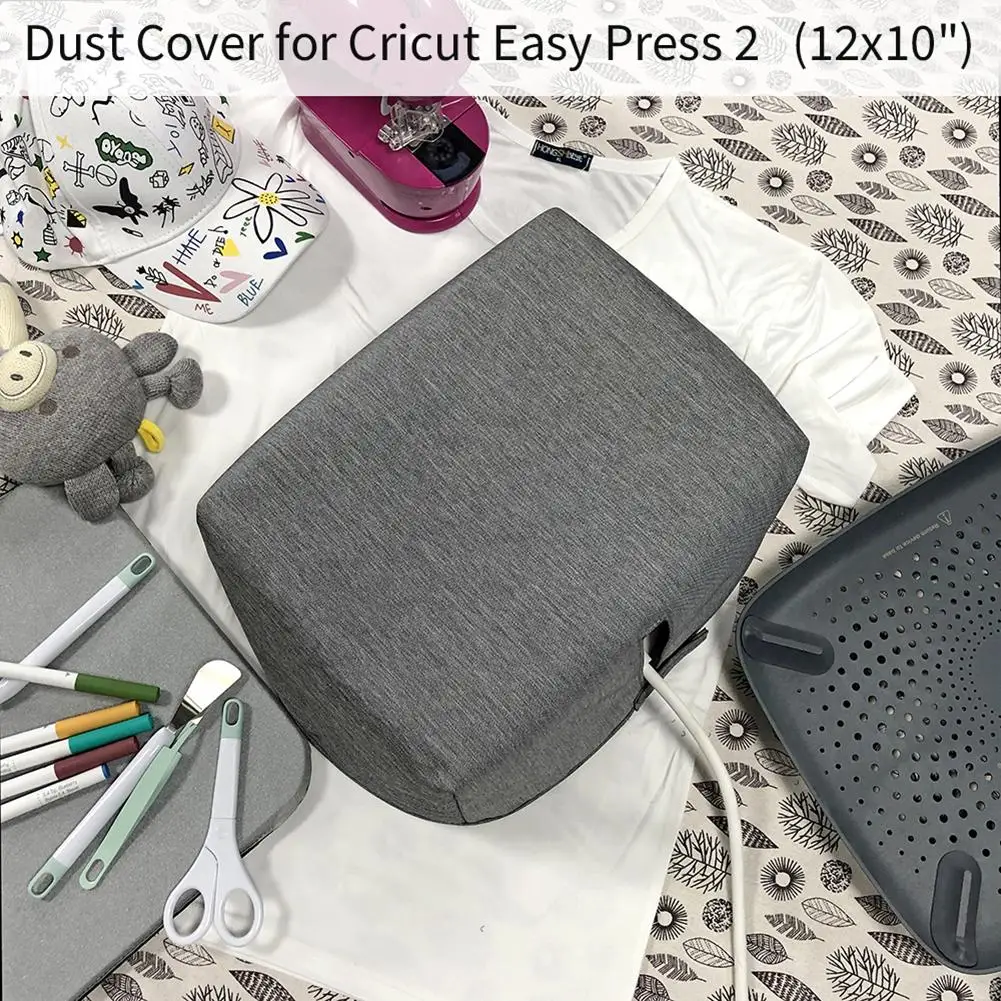 Пылезащитный чехол с принтом защитный тканевый для Cricut Easy Press 2 12*10 дюймов