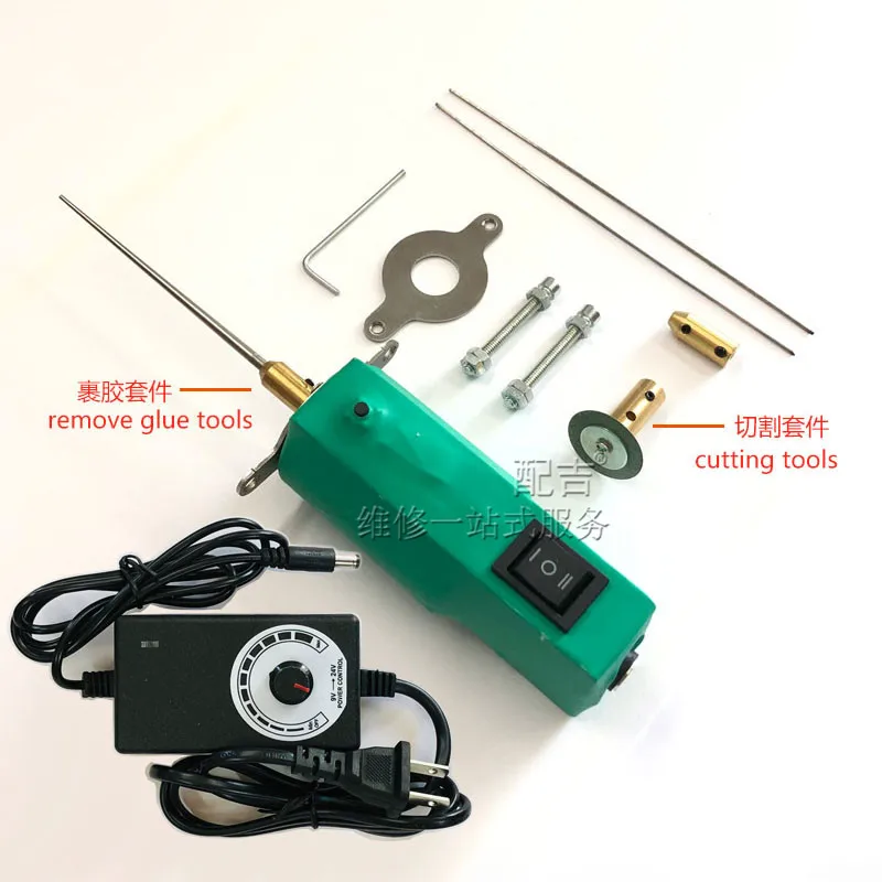 Электрический перезаряжаемый удаляемый ЖК-дисплей OCA сухой клей поляризованный