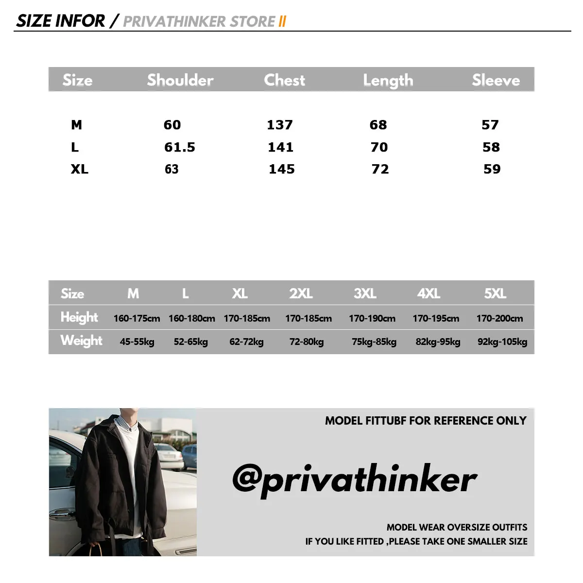 Мужская куртка Privathinker черная шерстяная в Корейском стиле на осень и зиму 2020 |