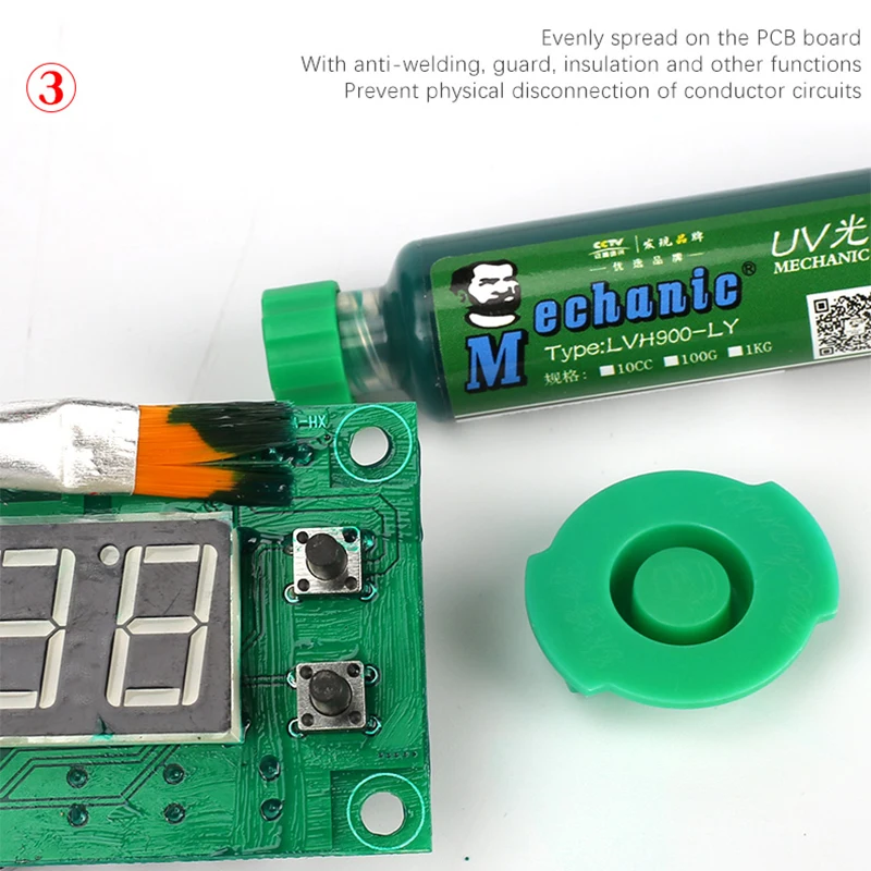 Механик УФ-светильник отверждения BGA PCB паяльная маска чернил черный/синий/зеленый/красный/желтый/белый сварочная масляная краска предотвращает КОРРОЗИОННОЕ арцирование