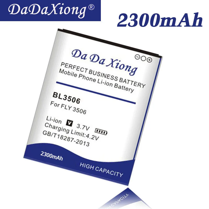 Оригинальный литий ионный аккумулятор Da Xiong BL3506 2300 мАч для мобильного телефона FLY