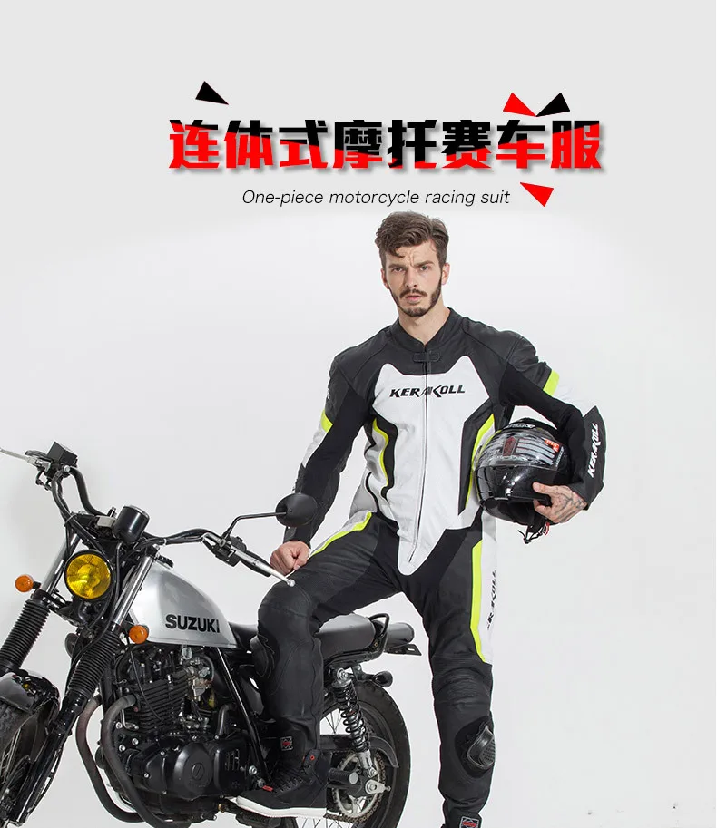 Мужской тренировочный костюм KERAKOLL из искусственной кожи цвет в