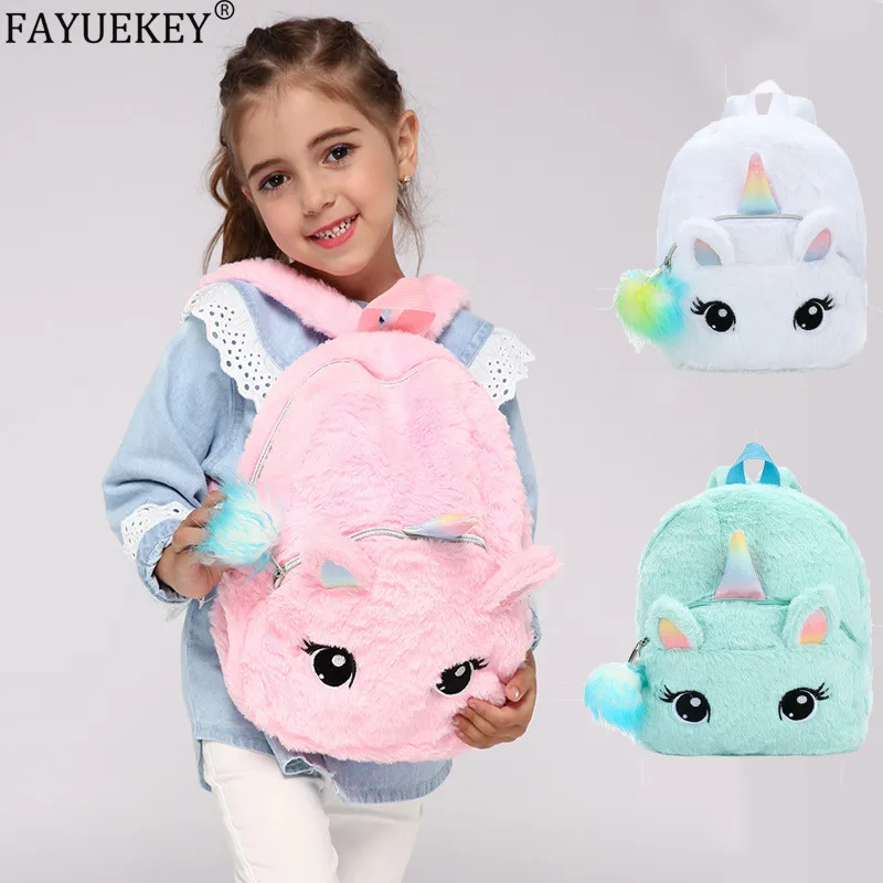 Детский мягкий плюшевый рюкзак с единорогом мини искусственным мехом для
