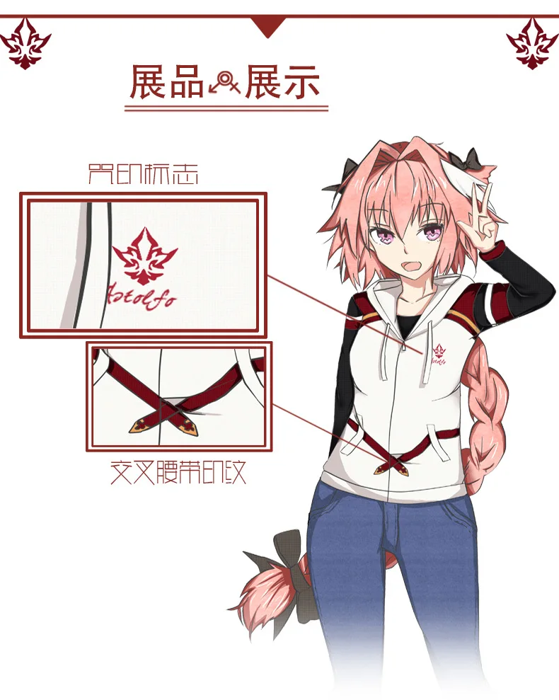 [Сток] Горячая Аниме Fate косплей для мужчин и женщин осень и зима длинное пальто Бантинг M-XXL Новинка
