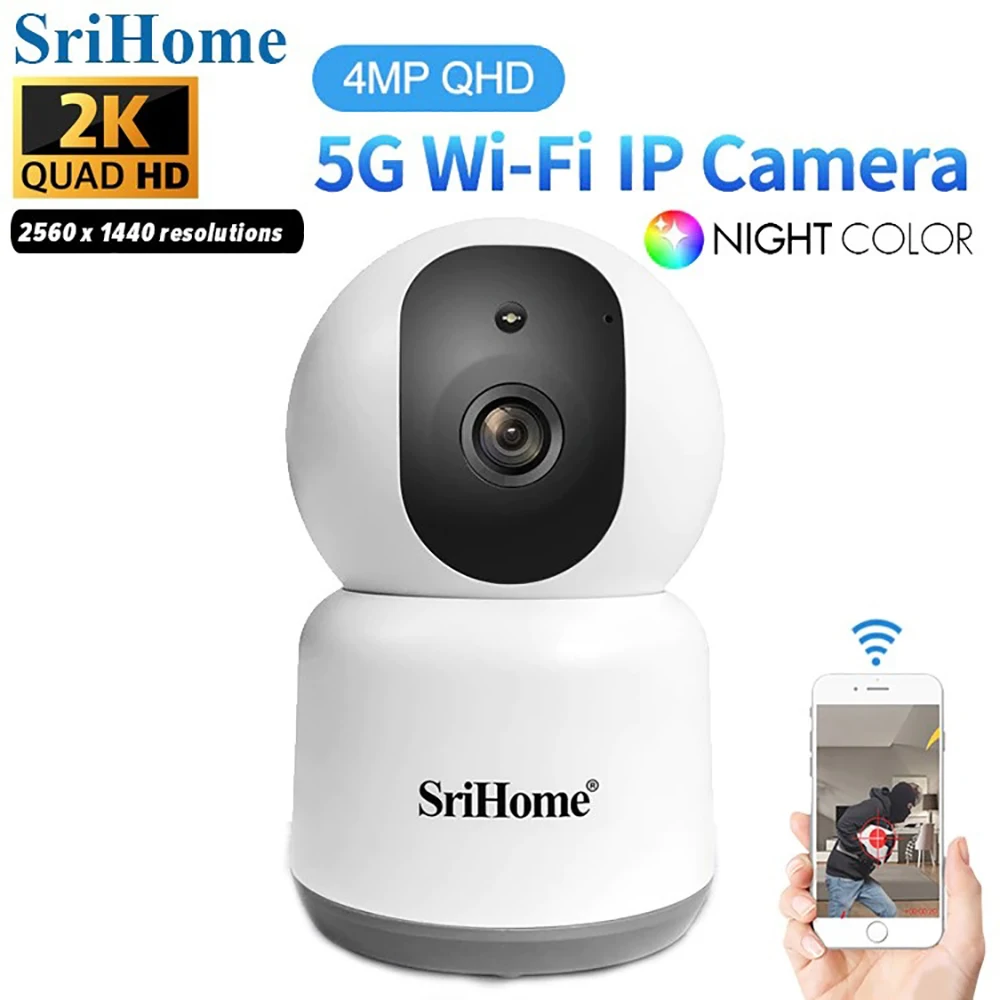 Srihome SH038 4.0MP Q-HD 2 4G/5G двухдиапазонный Wi-Fi IP Беспроводной звездного неба Камера