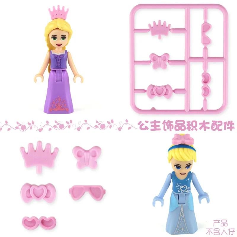 Маленькие частицы строительные блоки Аксессуары для девочек гребень ювелирные