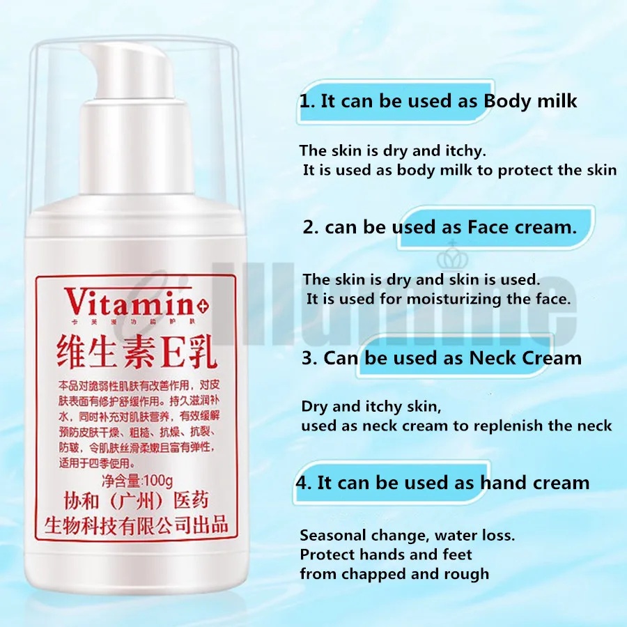 100g Vitamin E Milk Moisturizing Face Neck Cream Protect Hand Feet From Chapped Rough | Day Creams &amp Moisturizers