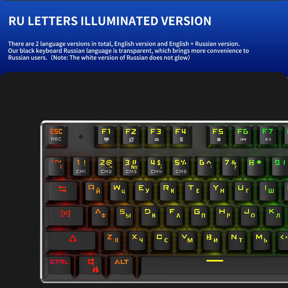 Игровая механическая клавиатура с подсветкой Mix/RGB проводная USB US/RU черный/красный