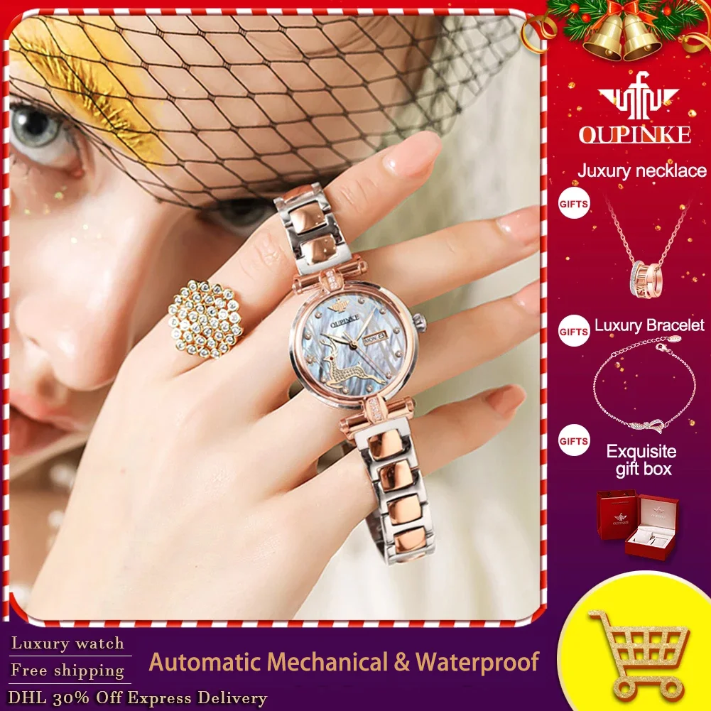 

Роскошные брендовые автоматические механические Женские часы OUPINKE, водонепроницаемые часы из вольфрамовой стали, ремешок для часов, роза, а...