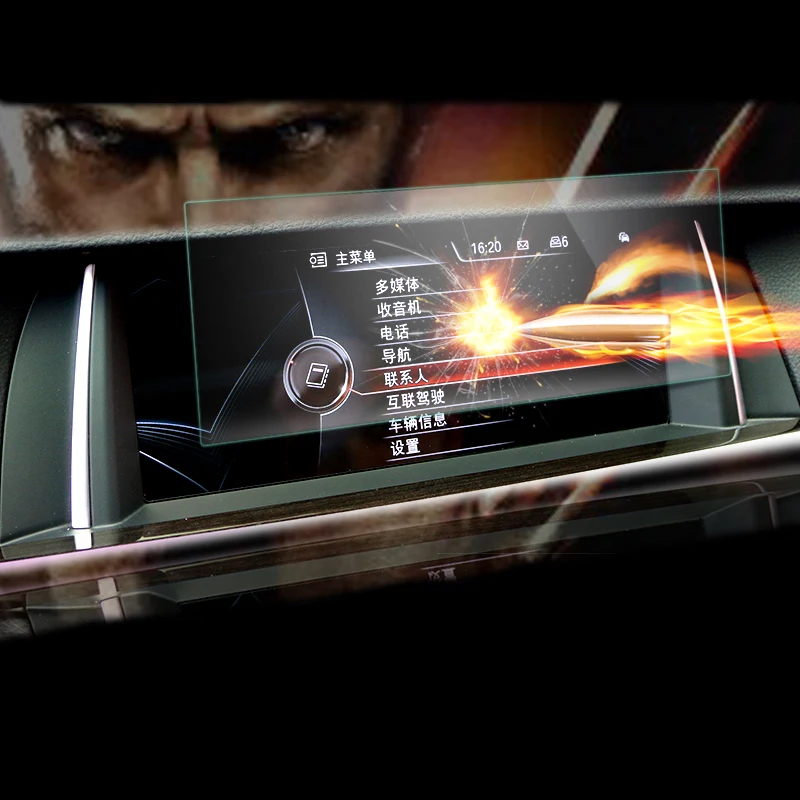 

Car Styling Center Control GPS Navigation Screen Protection Trim Panel For BMW 1 2 3 4 5 6 7 Series X1 X3 X4 X5 X6 Accessories