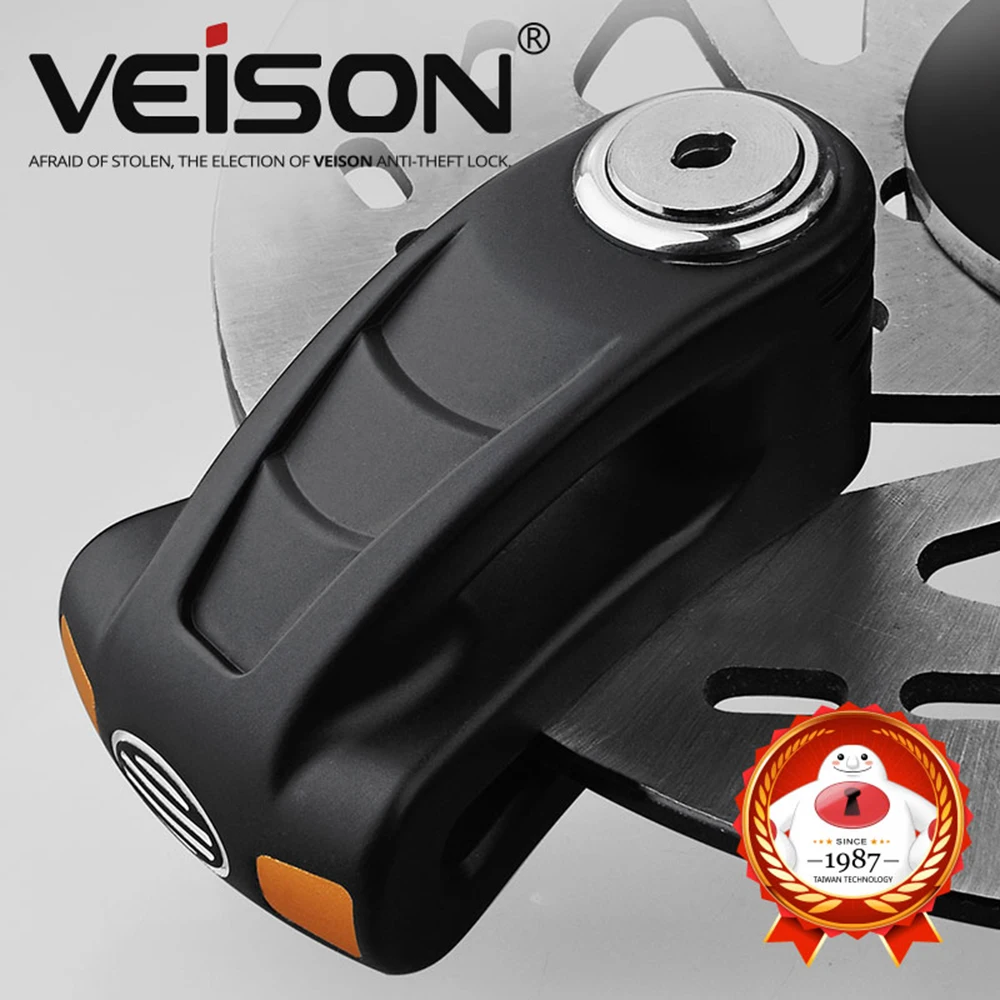 Сигнализация для мотоцикла VEISON будильника водонепроницаемый велосипедный замок