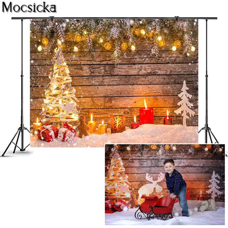 Фон для фотосъемки с рождественскими и новогодними мотивами|Фон фотосъёмки| |