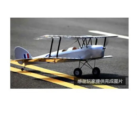 Радиоуправляемый самолет DH82A Tiger Moth Biplane 1400 мм Balsa Wood Model Aircraft Kit|Радиоуправляемые