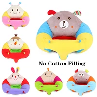 cartoon baby seats sofa support chair cover learning to sit sofa skin for infant feeding chair soft toddler nest puff no cotton