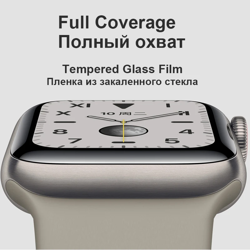 Полная защита экрана для Apple Watch 44 мм 40 серия 6 5 4 SE покрытие iWatch 3 2 38/42 Гибкая