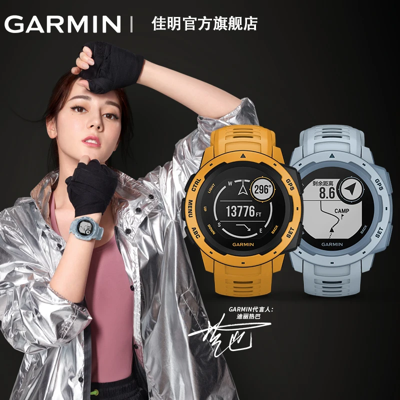 Garmin instinct наружный воздушный давление работает фитнес сенсор пульса