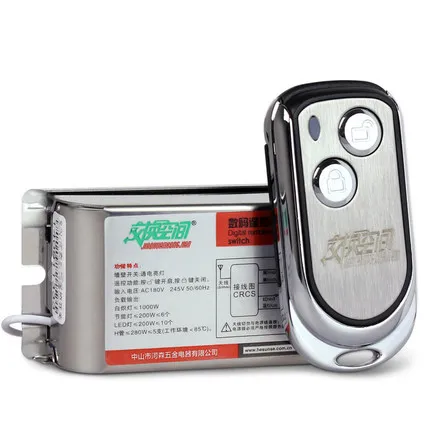 Бесплатная доставка одноканальный беспроводной пульт дистанционного