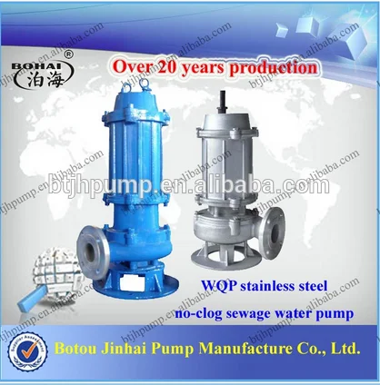 

Hot Non-clogging sewage Coupler submersible water pump Submersible sewage pump