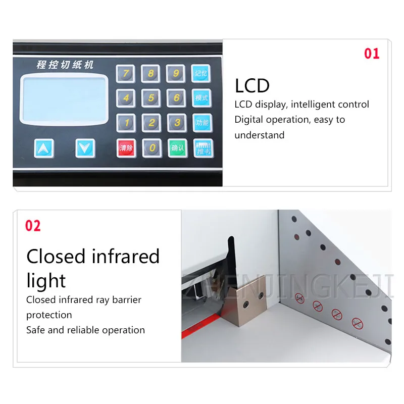 

Electric Program Control Paper Cutter Fully Automatic Thick Layer Paper Cutter Big A3 Tender File Paper Cutter Cut Paper Tool