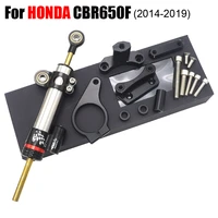 for honda cbr650f cnc steering damper stabilizer w bracket set saftety control 2014 2019 anodized aluminum motorcycle part