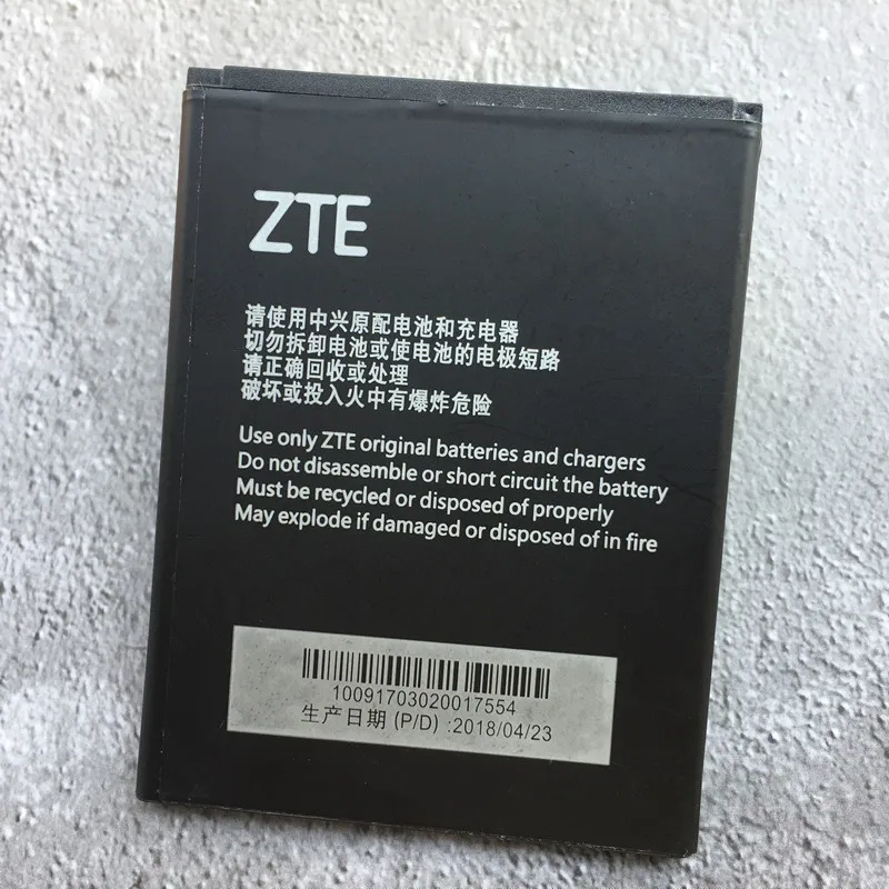 Original 2150mAh Li3821T43P3h745741 Battery For ZTE Blade L0510 Mobile Phone Batteries|Аккумуляторы для мобильных