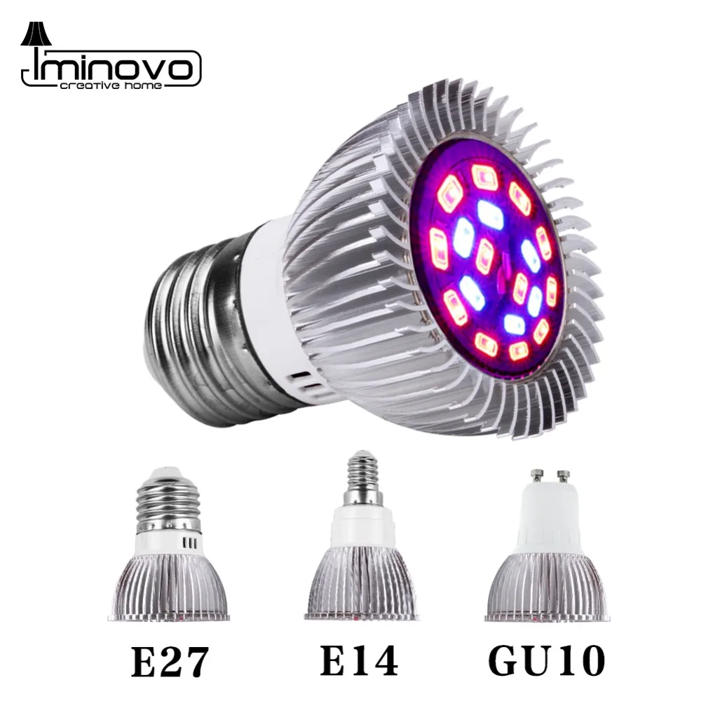 Cfl светодиодный светильник полного спектра для выращивания растений E27 E14 MR16 GU10 110
