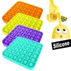 Силиконовые игрушки-антистресс с эффектом пузырьков