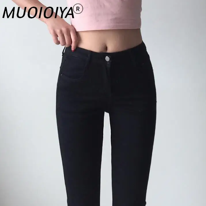 

Джинсы-карандаш женские с эффектом пуш-ап и высокой талией