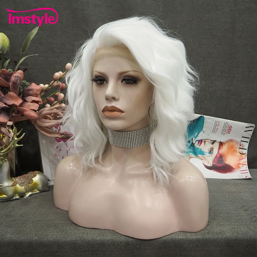 Imstyle короткий парик Белый синтетический на сетке спереди парики с глубокими