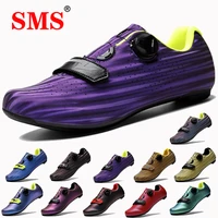 sms outdoor breathable cycling shoes men women non slip road mountain bike mtb shoes with flat rubber sole leisure cycling shoes