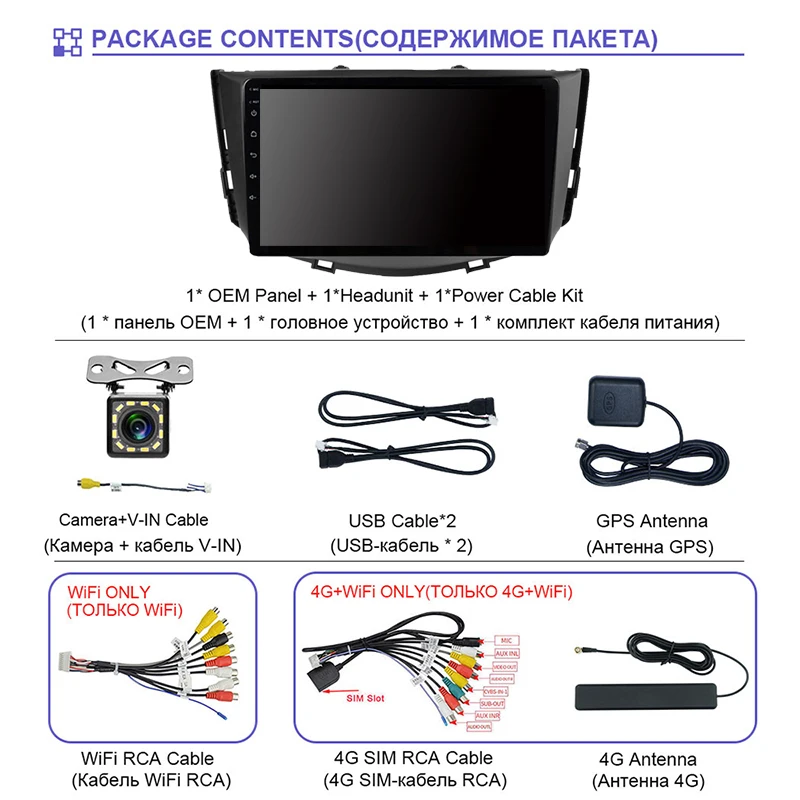 

EKIY 9' IPS Android 9.0 Auto Radio Car Multimedia For Lifan X60 2012- 2016 GPS Navi Navigation Stereo Audio 4G WIFI Video Player